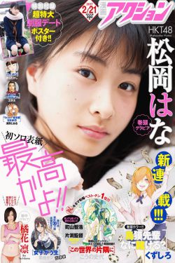 电视剧围城是哪年拍的
